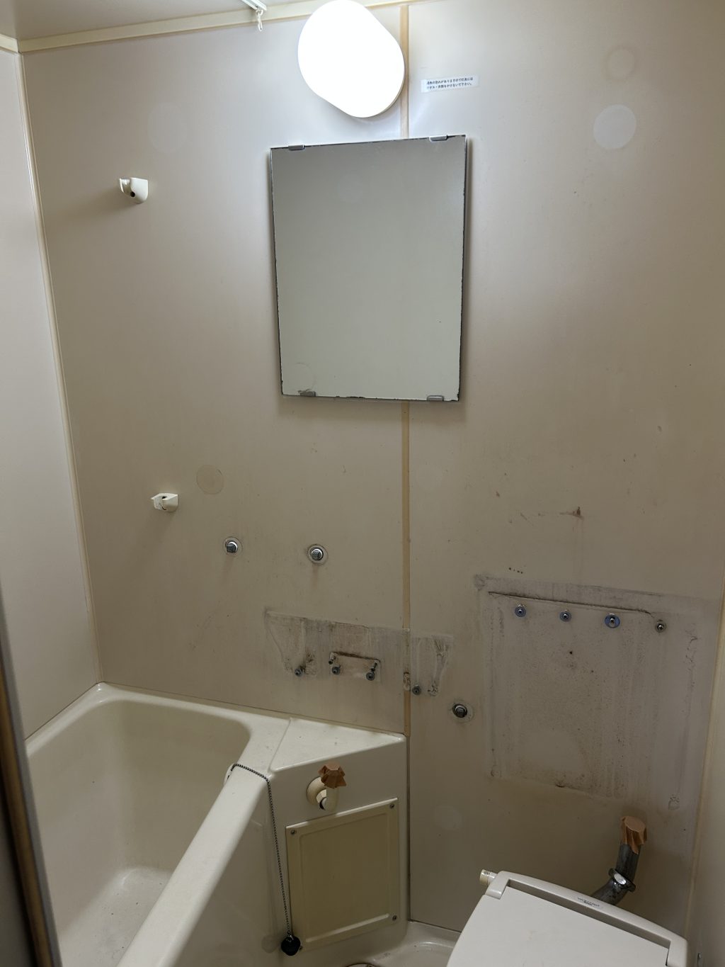 施工事例　画像左列番目